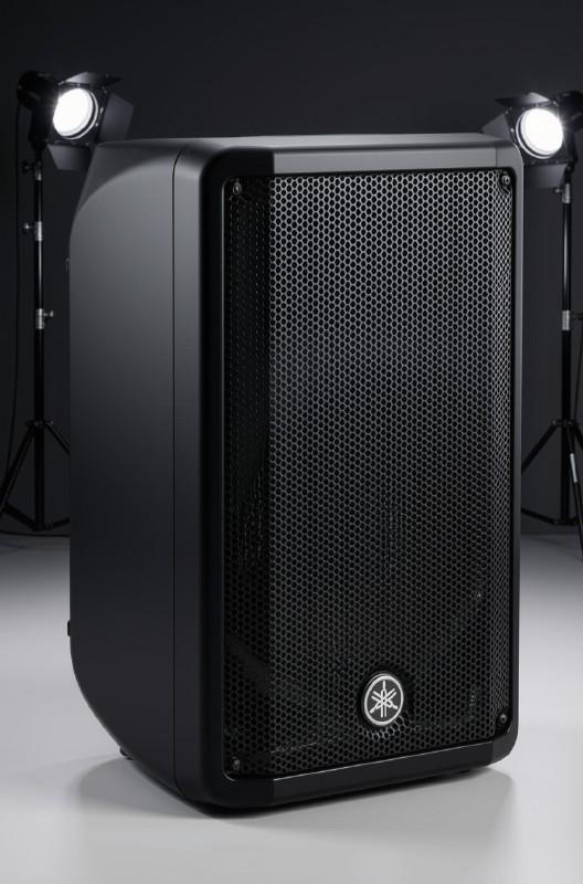 Yamaha 15-Inch Powered Speaker